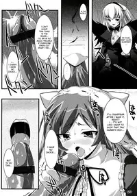 [Kurubusi-kai] Suisei Observation (Rozen Maiden) [ENG]