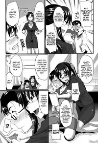 [Fue] Inma no Mikata! | Succubi's Supporter! Ch. 1-4 [English] [biribiri]
