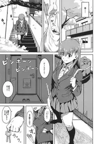 (COMIC1☆11) [Cabbage BOX (Kinta Mawaru)] AfterWorks ver.1.0 (Kantai Collection -KanColle-)