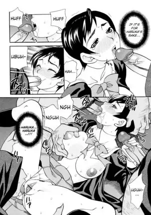 Seijo Gakuen ~Solvielle no Densetsu~ - Saint Girl’s Academy ~The Legend of Solvielle~ - Chapter 3 ~Lovers I~