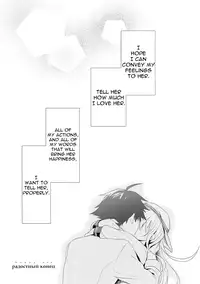 (SC64) [AYUEST (Ayuya)] Russia-go Class no Rettou-sei (Kantai Collection -KanColle-) [English] [L-san]