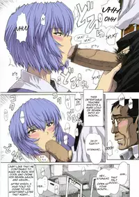 (C69) [Nakayohi Mogudan (Mogudan)] Ayanami Rei 00 (Neon Genesis Evangelion) [English] [Colorized]