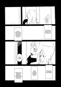 (C85) [†NIL† (Fujibayashi Haru)] Hoshikuzu Namida 2 (Ore no Imouto ga Konna ni Kawaii Wake ga Nai) [English] [An_chan]