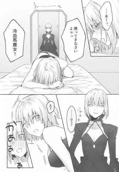 (C100) [Kindou Shoujo (nipi)] Artoria Alter x Jeanne Alter Sairokushuu (Fate/Grand Order)