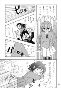(C75) [Shinohara Heavy Industry (Various)] TAIGAX 2 (Toradora!)