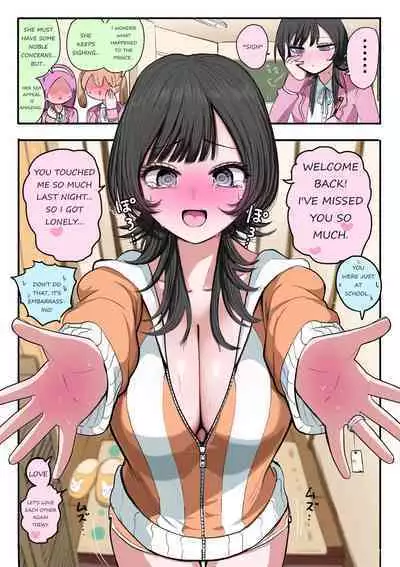 [Zurikishi] Sotobenkei no Ouji-sama + Yarashī kūki ni naru kyōdai (Siblings In A Naughty Mood) [English] [WayVZ] [Ongoing]