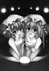 (C80) [Marked-two] Remilia & Frandle's SPER:MATIC (Touhou Project)