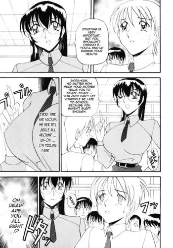 だんまち薄い本