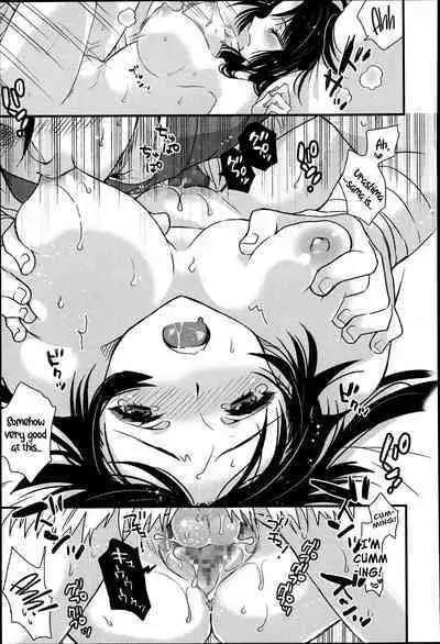 Otohime Hajimete no Shiofuki | Otohime's First Time Squirting