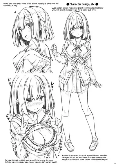 Otonari no Otokonoko ga Kawaisugite Gaman Dekinai node Ecchi na Itazura Shichaimasu. | My neighbor is too cute, so I can't stop myself from violating him.