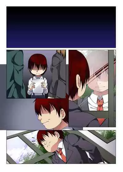 Teikou Shinai nara Naka ni Dashite mo Ii yo ne - Ore o Mikudashite Kita Aitsura ni Tamatta Stress mo Seishi mo Daihoushutsu!