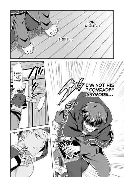 [Erutasuku] Kinju no Madousho 4 Shokushu de Touzoku Danshi o Haiboku Wakarase [English] [Yuuta's Blog]