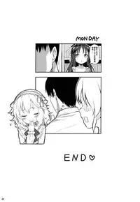 (My Best Friends 12) [Horizontal World (Matanonki) Momoka Yoitsuma (THE IDOLM@STER CINDERELLA GIRLS) [Chinese] [兔司姬漢化組]