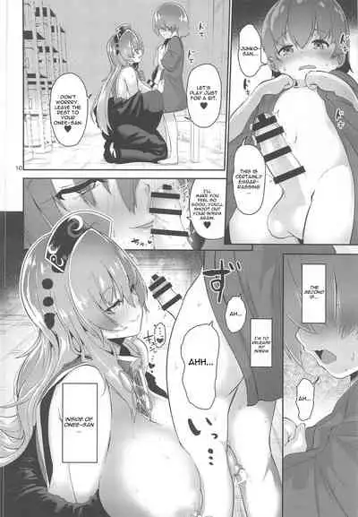 (Akihabara Chou Doujinsai) [Komamesugata (Akure Ekuto)] Tsuyudaku Ecchi no Junko-san (Touhou Project) [English] [CGrascal]