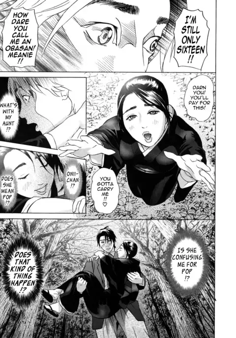 Low Return ~Toshiue no Imouto~