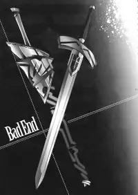 (C82) [Unizo (Unikura)] Nan to iu Kao wo shiteiru, Marude Sakari no tsuita Mesuinu no you dewa naika (Fate/Zero) [Chinese]