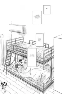 (Renai Jaws 4) [Lionni (Saaya)] 2-gatsu 2-ka no Hajimete | February Second for the First Time (Free!) [English] [Carrot-Bunny]