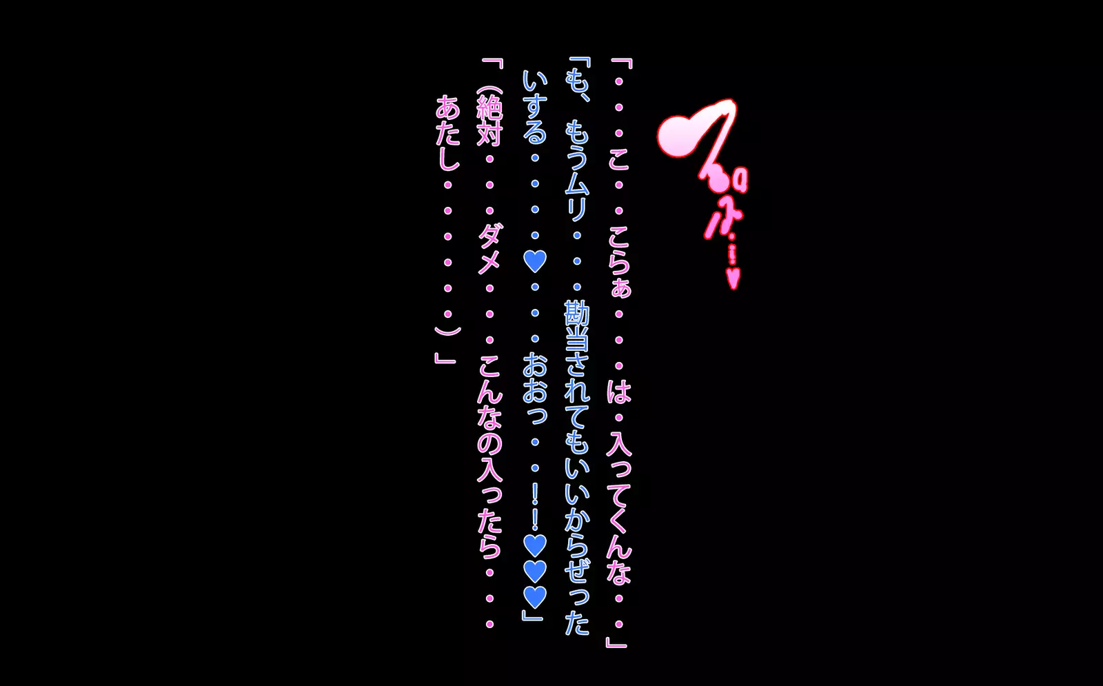 Hot spring trip with Huge Tits super Juku mother who intends to go beyond the limit, and goes