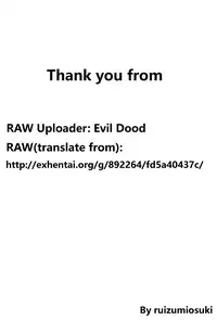 (C82) [Studio Aruta (Kusui Aruta)] Mami-san no Hon Kakko Kari (Puella Magi Madoka Magica) [Chinese] [最愛路易絲澪漢化組]