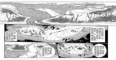 thiranosaurusu ni vore ma reru dake no o hanasi