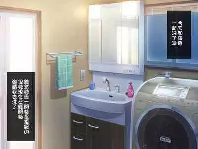 幼馴染の新妻を俺の最強チ○ポで寝取る!