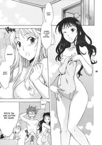 (C75) [BANANAJAM (Hanzaki Jirou)] DON'T KISS MY TAIL!! (To Love-Ru) [English] [CGrascal]