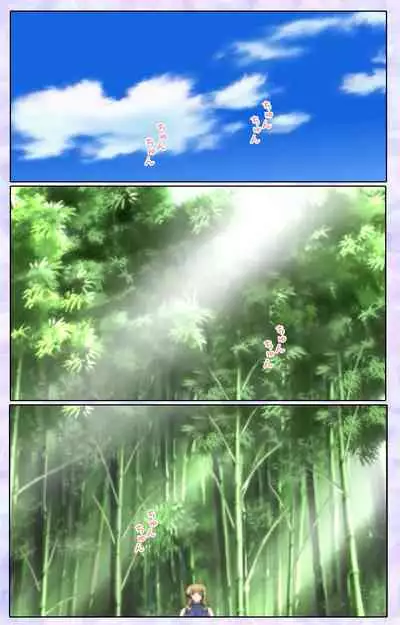 [13cm] [Full Color seijin ban] Shimaitsuma ~shimai tsuma 3~ kanzenhan