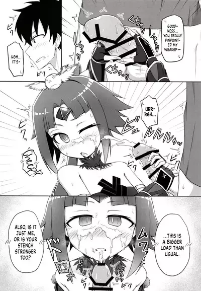 Benisuzume no Ai no Su | Love Nest of the Red Sparrow