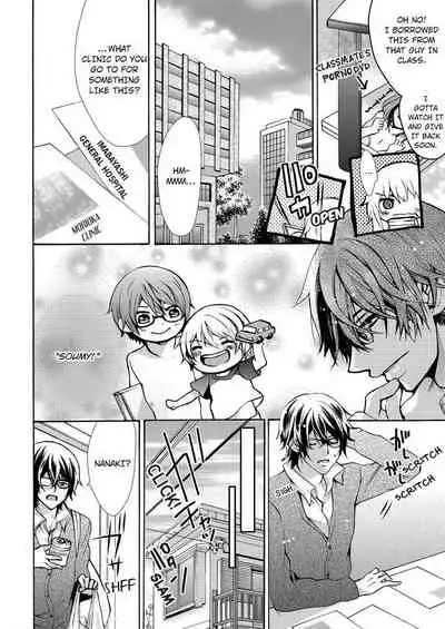 [Maguro Ouji] Nyota Ecchi. ~Ore, Onna no Karada de Gikei ni Zuppori Hamattemasu~ | Female Pleasure. ~I Turned into a Girl and Now I'm Addicted to My Step-Brother~ [English] [Digital]