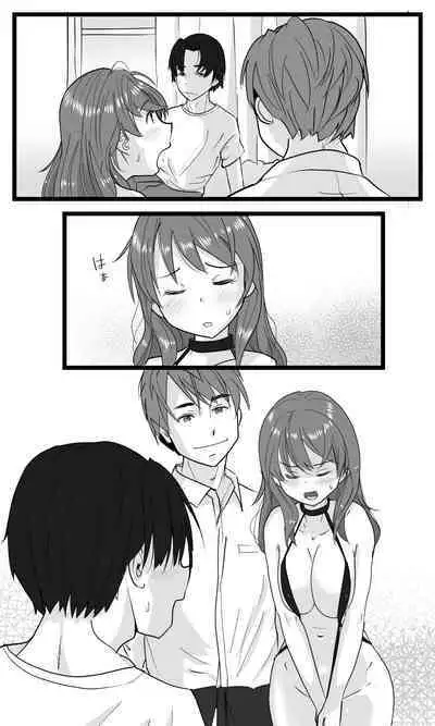 NTR Yousei ~ Netorare Seiheki no Do-S Ani kara Osananajimi wa Ubaitoru!