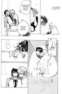 (C81) [UNKY (Unko Yoshida)] WAM - Wet and Messy (Tiger & Bunny) [English]