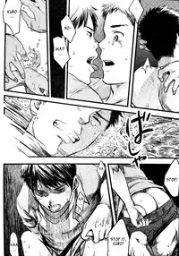 [Tsukumo Gou] Mizu no Ue no Tsuki | The Moon Upon The Water (CIEL 2015年9月号) [English]