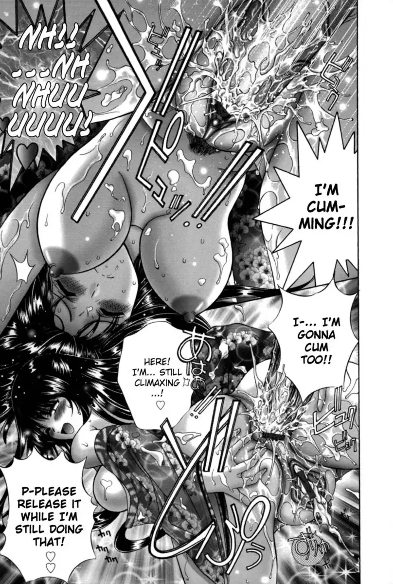 Miko Naburi Chapter 7