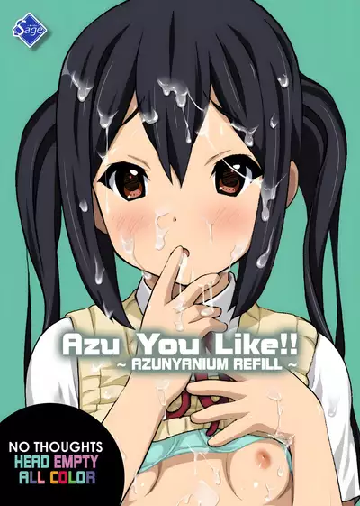 (C78) [Sage (Cha☆Pel, Ryunnu)] Azu You Like!! ~Azunyanium Refill~ (K-On!) [English] [head empty] [Digital]