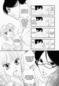 [Johnouchi Nene] Otome Senshi Lovely 5! Complete [English][Tsundere Translations & Papapaya]