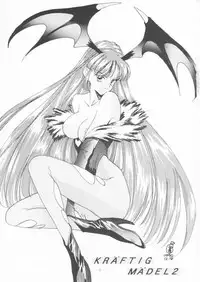 [Studio Americ] KRAFTIG MADEL 2 (Sailor Moon, Virtua Figher, King of Fighters, Magical Circle Guru Guru)