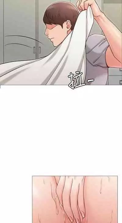 【周六连载】女友的姐姐(作者:橡果人&獵狗) 第1~24话