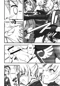 (COMIC1☆2) [Studio Kimigabuchi (Kimimaru)] Umineko no Naku Youni Nake | Cry just as the seagulls do (Umineko no Naku Koro ni) [English] [Project Hump Me! Scanlations]