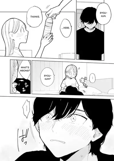 [THE Waidan (Pochitaro)] InCha Kareshi no Ryou-kun wa Watashi no Koto o Yorokoba Setai | My Introverted Boyfriend Ryou-kun Wants to Please Me [English]