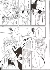 (C62) [KURIONE-SHA (YU-RI)] Shiawase Punch! 3 (One Piece)