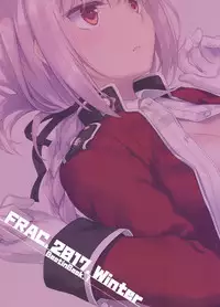 (C93) [FRAC (Motomiya Mitsuki)] Nightingale wa Mendoukusai (Fate/Grand Order) [Chinese] [花火汉化组]