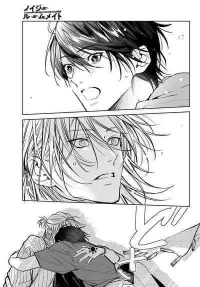 [Ozaki Kaho] Noisy Roommate ~Ie Nashi ni Natta node Ikemen to Kaiitsuki Bukken de Doukyo Hajimemashita~ | 我的怨种室友 Ch. 1-5(上/下)-6(上/下) [Chinese] [苍蓝神烦汉化组x冒险者公会] [Digital]