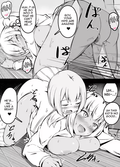 [Corundum] GaCen de Itsumo Medal o Kureru Onee-san no Ie ni Agarikonda Kyoudai | The Brothers Visit the House of the Onee-san That Always Gives Them Tokens at the Arcade [ekiB]