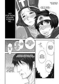 (C79) [8graphica (Yoshitama Ichirou, Nanakichi)] METABOLIZM DQ-S Kyonyuu Kyojiri no Hitozuma Souryo ga Yuusha ni Netorareru Ohanashi. (Dragon Quest III) [English] [kuruwasan]