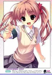 (C79) [GRAPEFRUIT (Shintarou)] Favorites (Various)