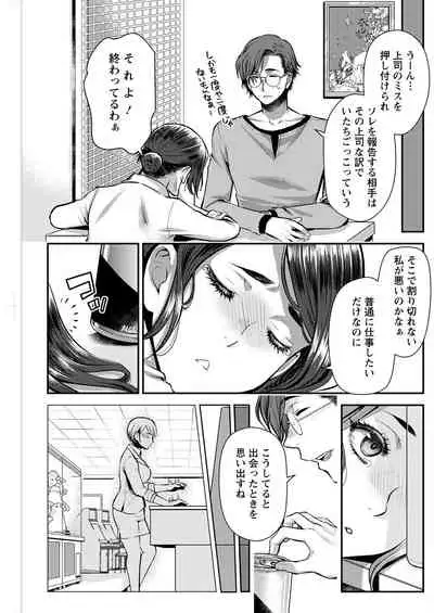 Action Pizazz 2022-05 [Digital]