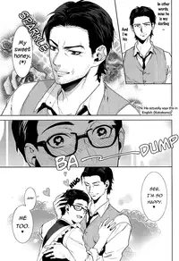 (SUPERKansai21) [secret soldier (Yasuda Shinogu)] Happy days of his life (The Evil Within) [English] [Pandora's Actor]