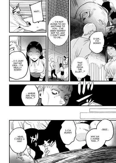 The Man Who Saved Me on my Isekai Trip was a Killer... 2