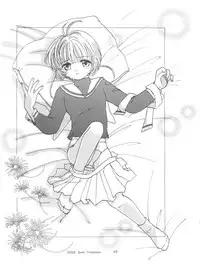 (CR29) [Mystic Chord (Gyro Amarume)] I SPY ~HY SPY Kanketsuhen~ (Cardcaptor Sakura)