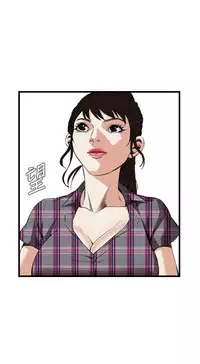 Take a Peek 偷窥 Ch.39~58 [Chinese]中文